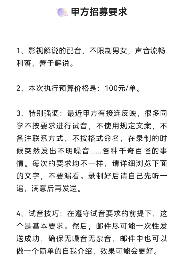 家里做的副业怎么赚钱_梦见路边躺死人我经过_父母用死威胁怎么摆脱