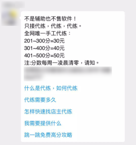 家里做的副业怎么赚钱_父母用死威胁怎么摆脱_梦见路边躺死人我经过