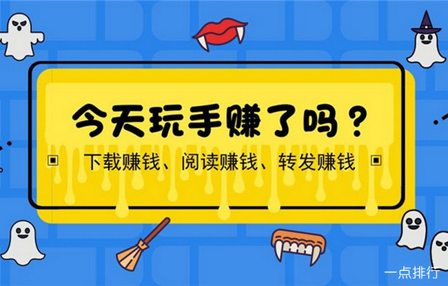 赚钱副业项目有什么_很赚钱的副业项目有哪些_有哪些赚钱的副业的路子