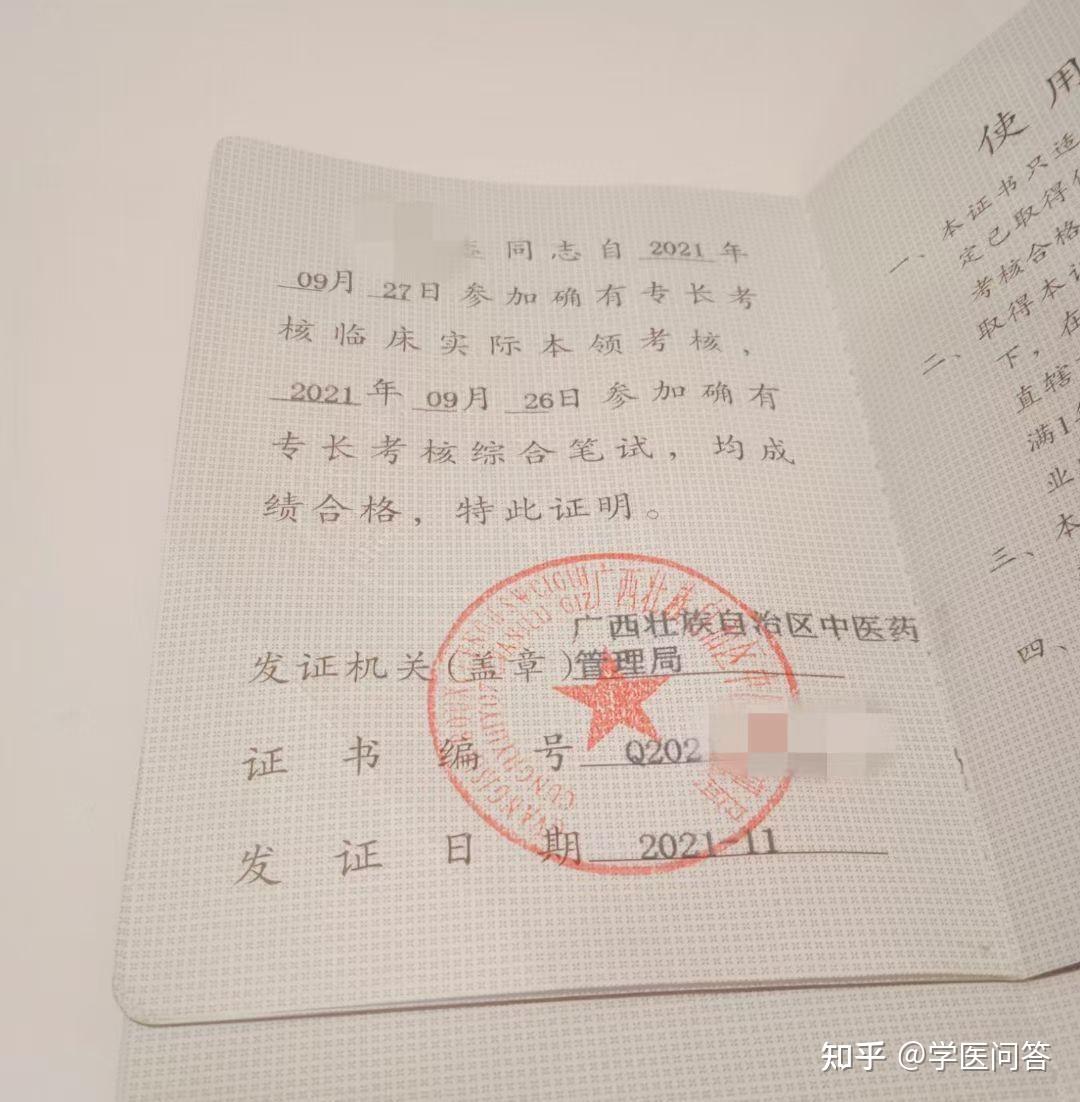 工程师是什么副业赚钱_工程副业平台_赚钱副业师工程是做什么的