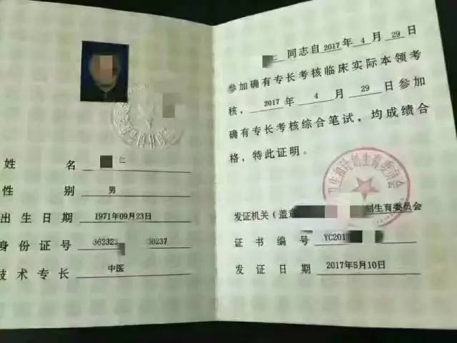 工程师是什么副业赚钱_赚钱副业师工程是做什么的_工程副业平台