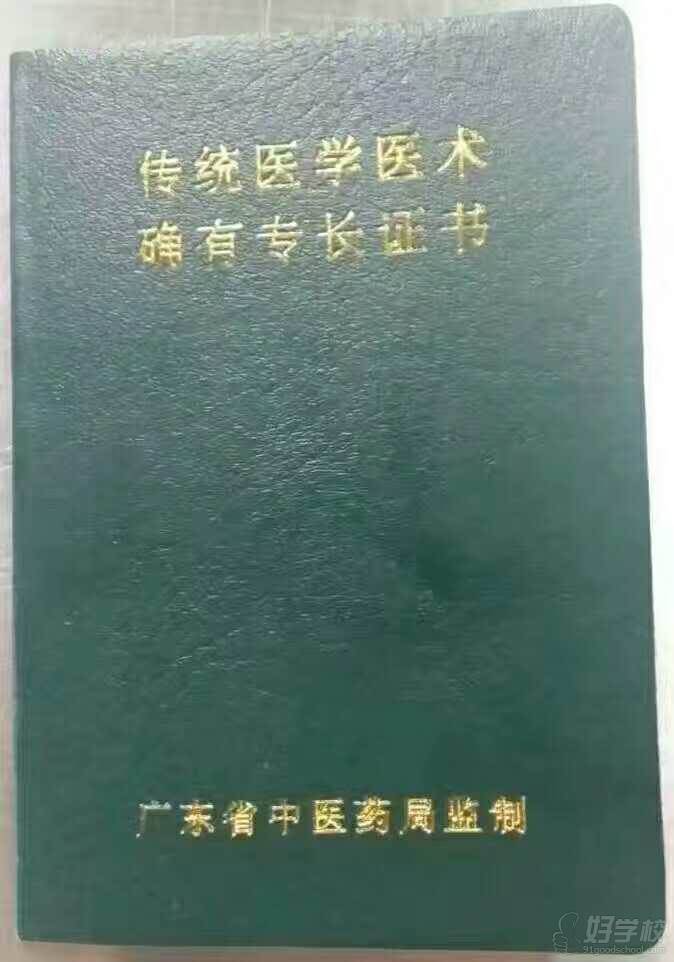 工程副业平台_工程师是什么副业赚钱_赚钱副业师工程是做什么的