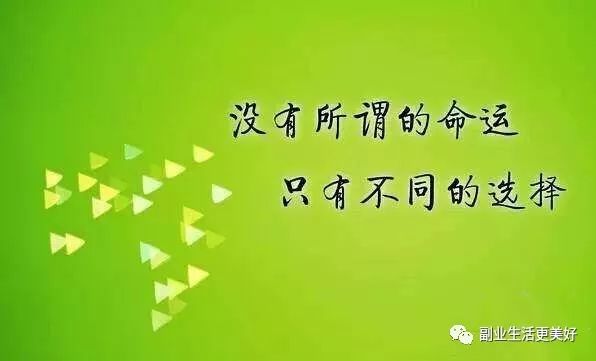 兼职在家工作做什么工作赚钱快_十种在家兼职挣钱的可靠方法_手机在家如何做副业赚钱