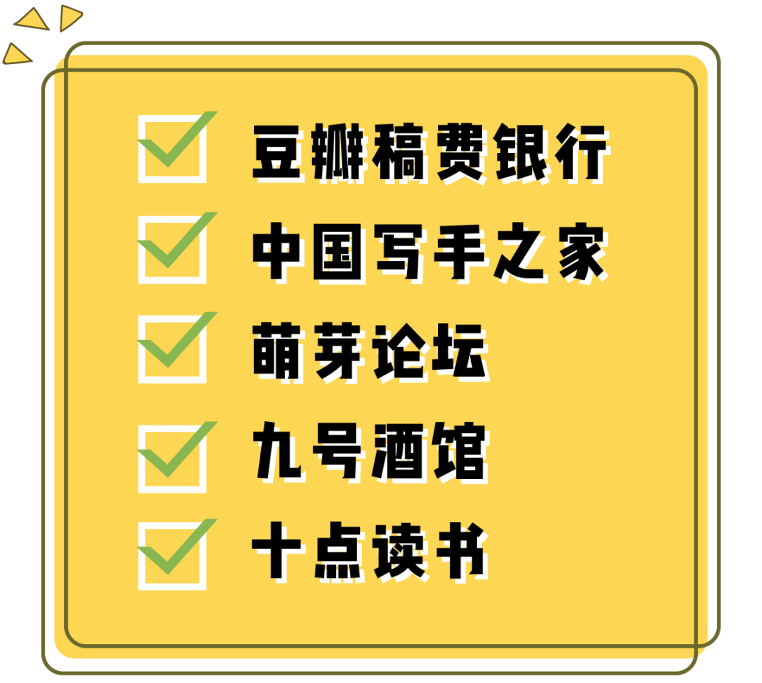 有什么副业能赚钱_女生赚钱的小副业推荐_上班族副业做什么赚钱