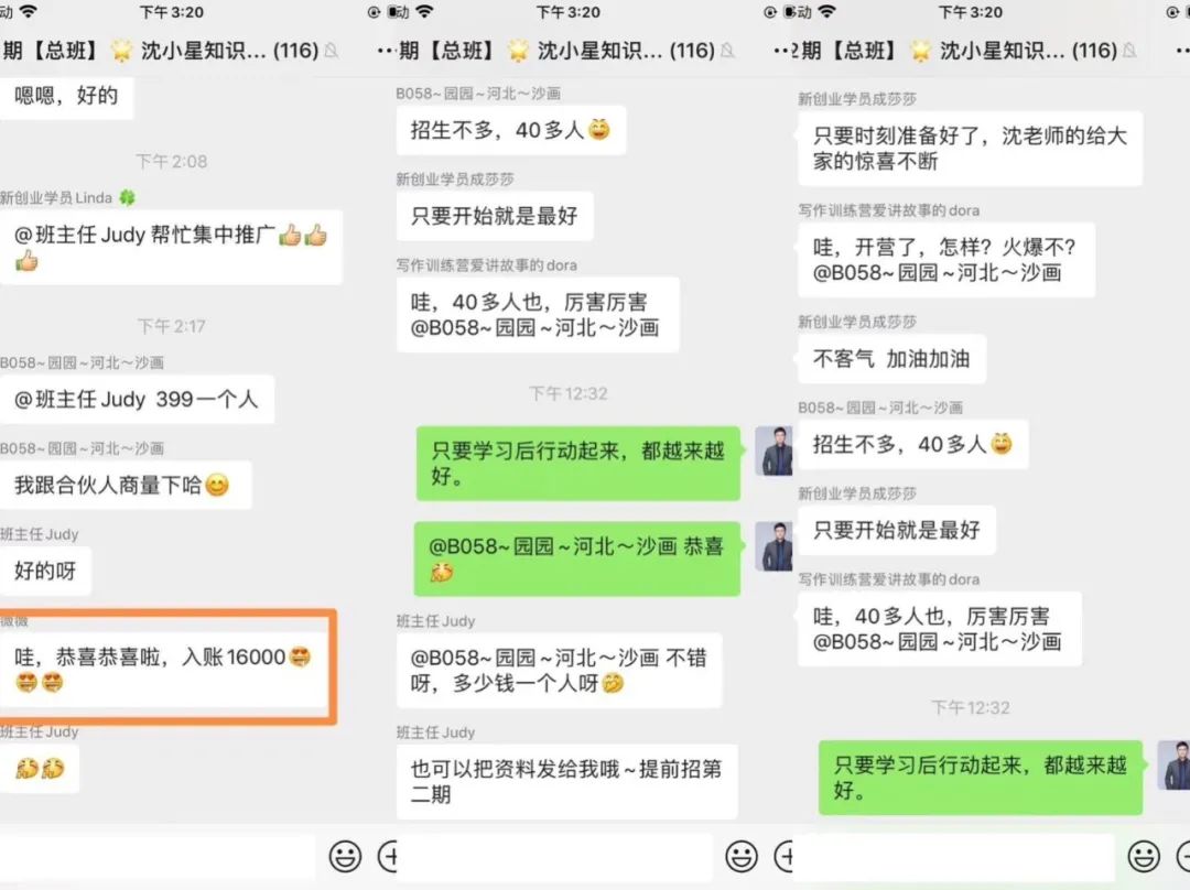 支付宝学副业赚钱技能_支付宝可以赚钱的副业_支付宝有什么副业