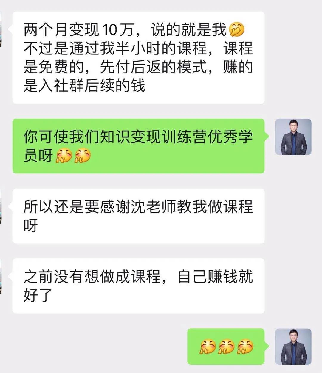 支付宝有什么副业_支付宝学副业赚钱技能_支付宝可以赚钱的副业