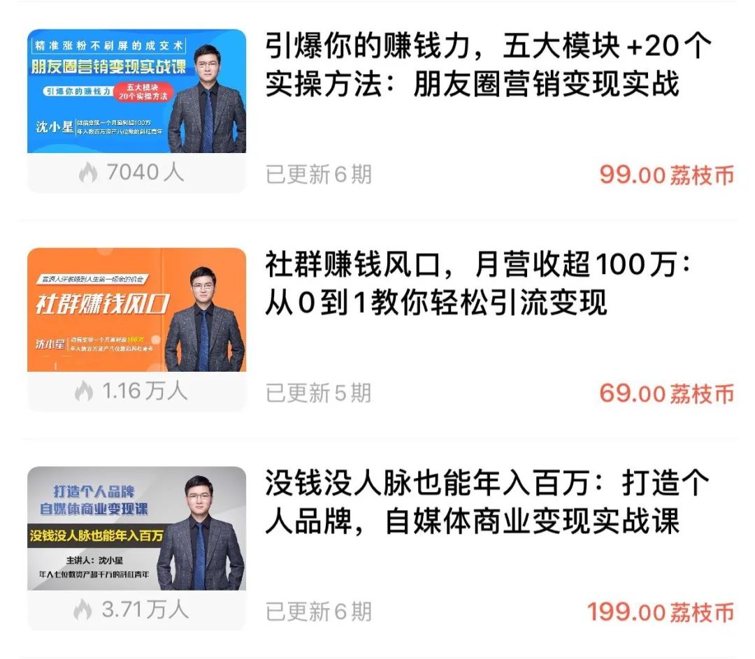 支付宝可以赚钱的副业_支付宝有什么副业_支付宝学副业赚钱技能