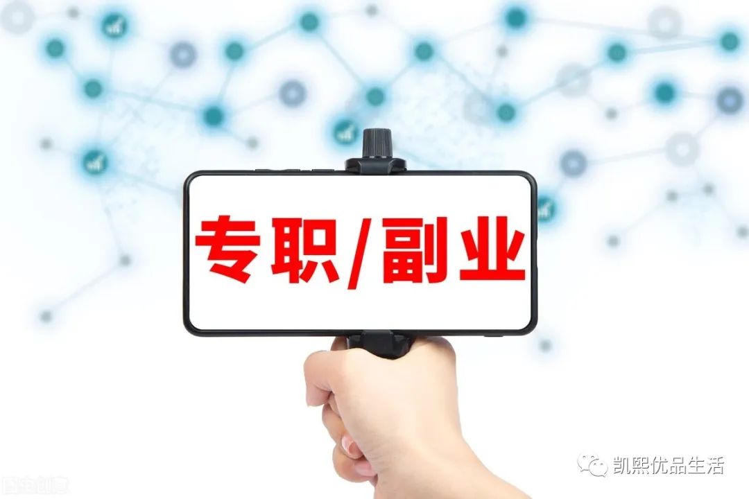 农村搞点什么副业可以挣钱_农村做啥副业_农村晚上做点什么副业赚钱