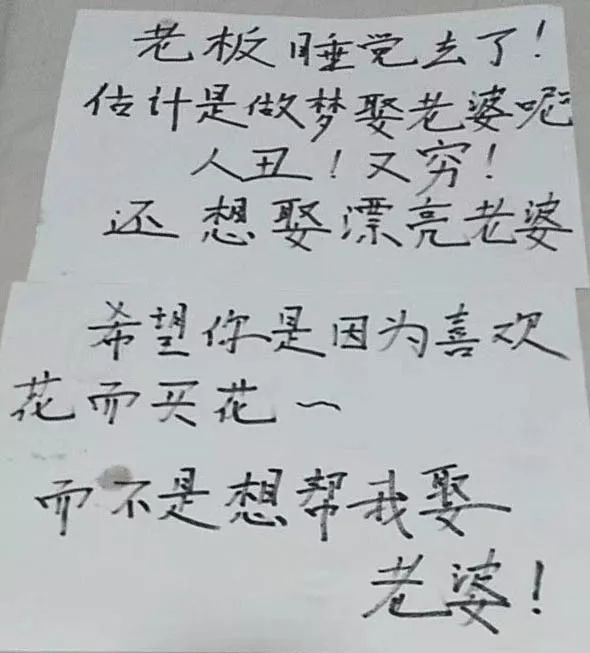 在深圳工作想做点副业_在深圳可以搞哪些副业赚钱_在深圳搞副业