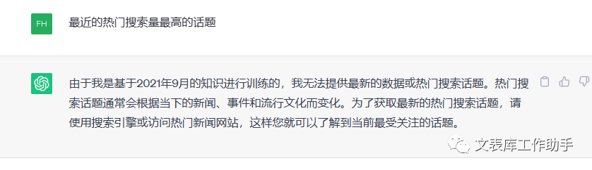 怎么赚副业_揭秘几个赚钱的副业项目_有什么办法可以做副业赚钱