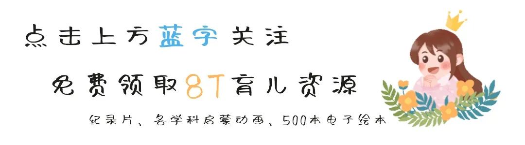 目前最赚钱的副业有哪些_绘本批发一手货源_绘本货源是真的吗