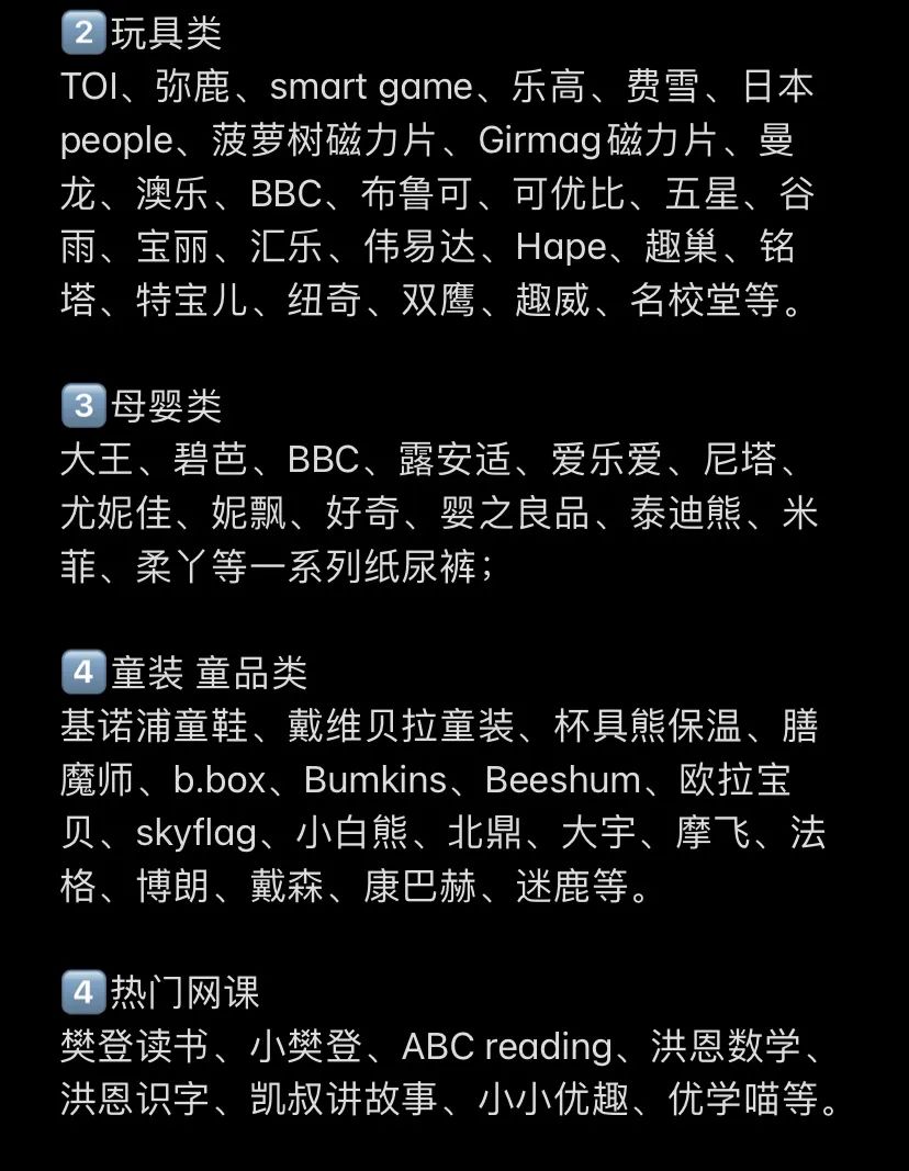 目前最赚钱的副业有哪些_绘本批发一手货源_绘本货源是真的吗