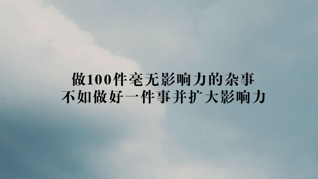 疫情做副业走心朋友圈_后疫情时代做什么副业赚钱_疫情期间副业干点啥