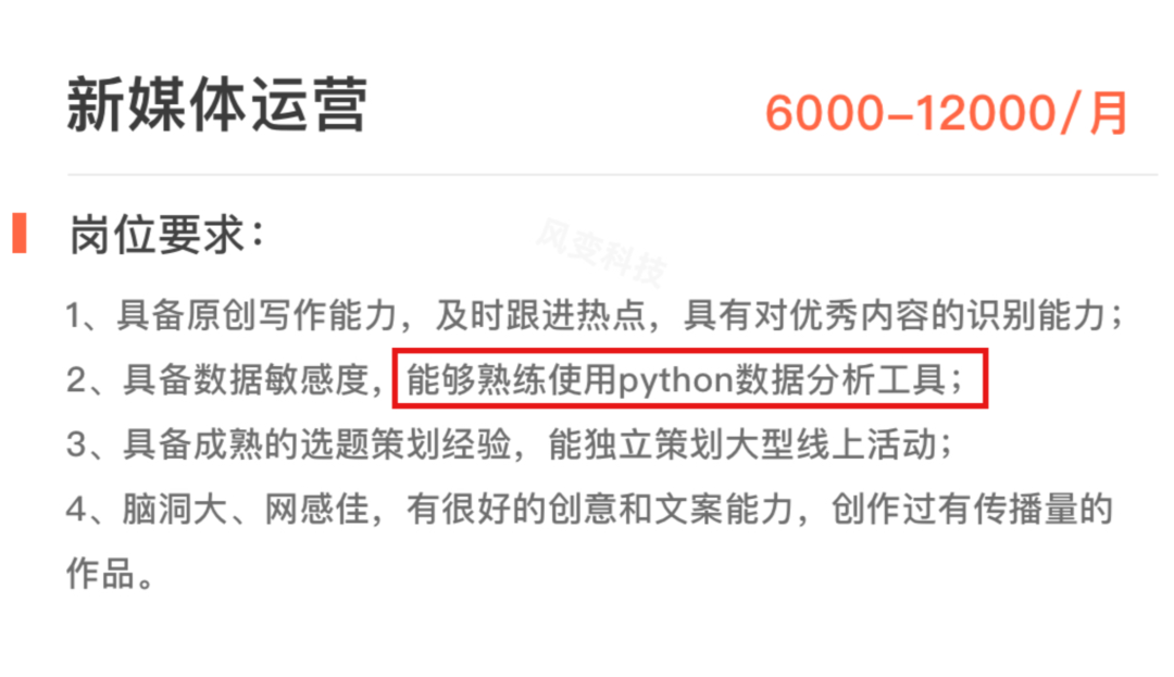 副业冷门暴利项目_冷门逆天app推荐_适合学生党赚钱的副业软件