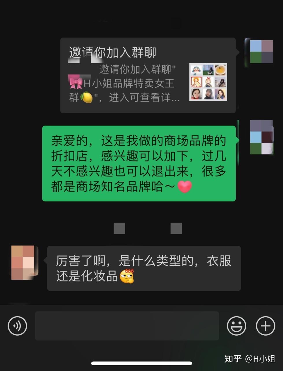 炒汇是馅饼还是陷阱_套路副业有哪些可以赚钱_手机副业挣钱