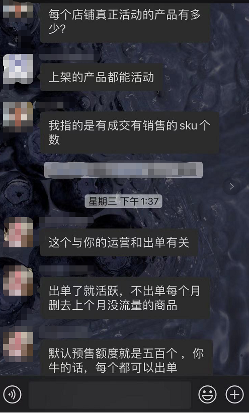 青海跨境电商副业赚钱吗_跨境电商副业赚钱_跨境电商从零起步