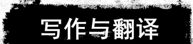 赚钱副业农村做什么好_农村做啥副业_农村做什么副业最赚钱呢