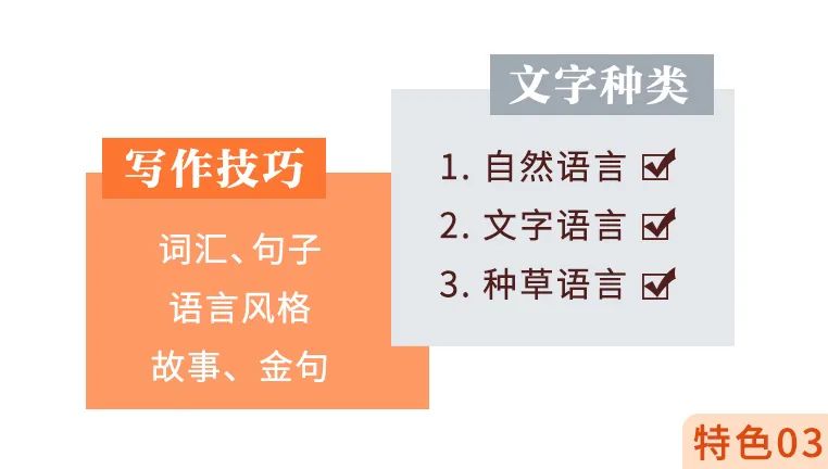 缺口大的职业排行_创业缺口_副业赚钱这本书经典句子