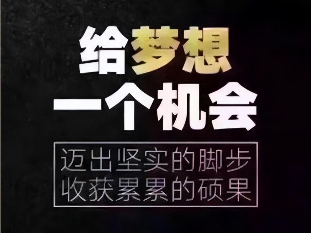 去年不花钱的赚钱路子_明年零成本赚钱路子_长期赚钱的副业平台推荐