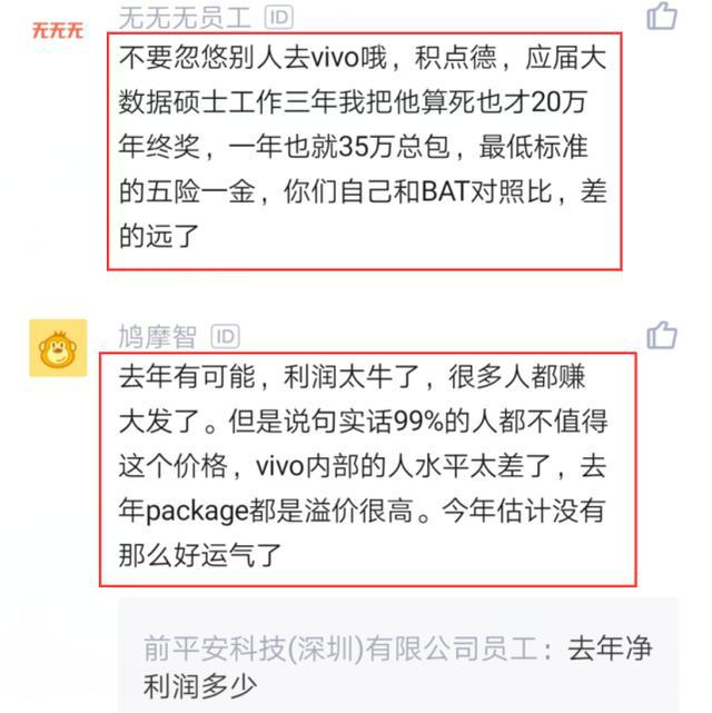 辞职了可以做什么副业赚钱_辞职可以做什么生意_辞职挣钱