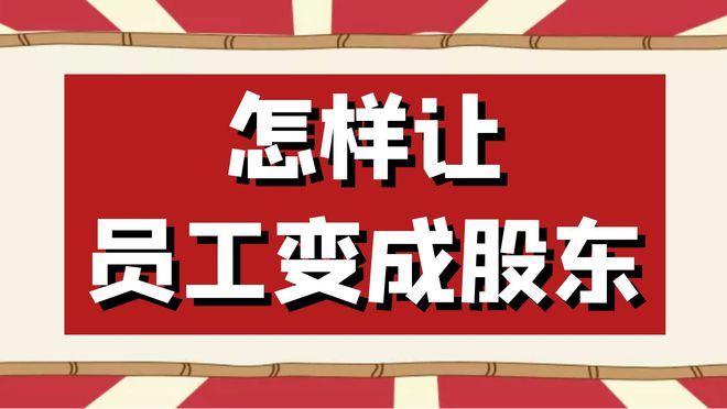 辞职可以做什么生意_辞职挣钱_辞职了可以做什么副业赚钱