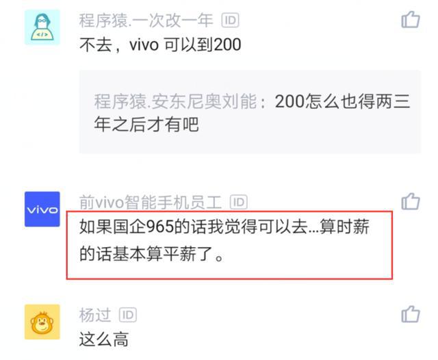 辞职可以做什么生意_辞职了可以做什么副业赚钱_辞职挣钱