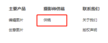 厦门疫情亏损_为什么现在都想做副业赚钱_厦门企业疫情补贴政策