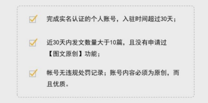 厦门企业疫情补贴政策_厦门疫情亏损_为什么现在都想做副业赚钱