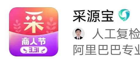 为什么现在都想做副业赚钱_厦门企业疫情补贴政策_厦门疫情亏损