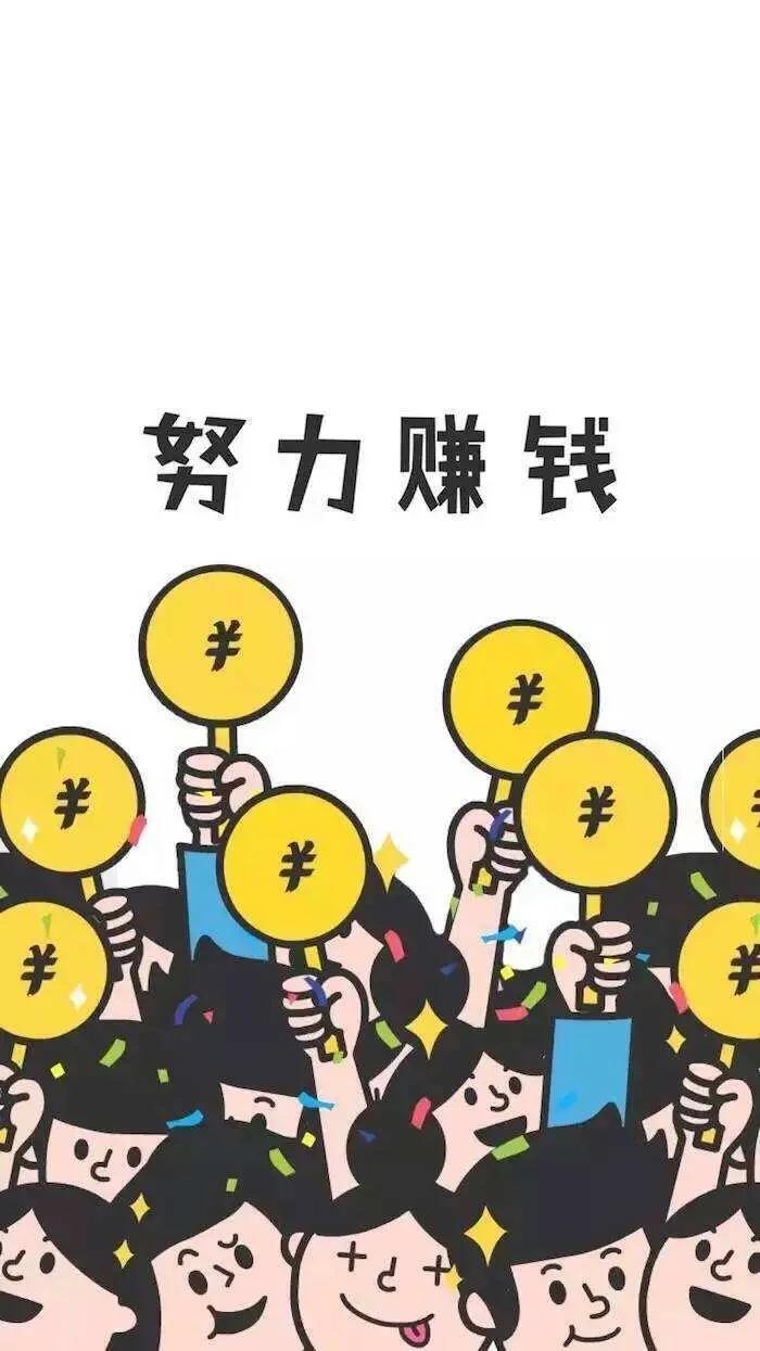 可以赚钱的冷门副业软件_男人学点什么做副业_公务员可以做哪些副业