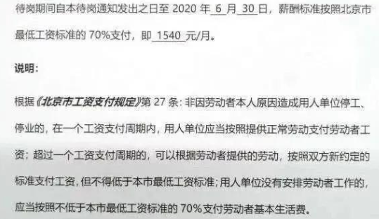 上班族副业做什么赚钱_过年还可以做什么副业赚钱_剑灵副业怎么搭配赚钱