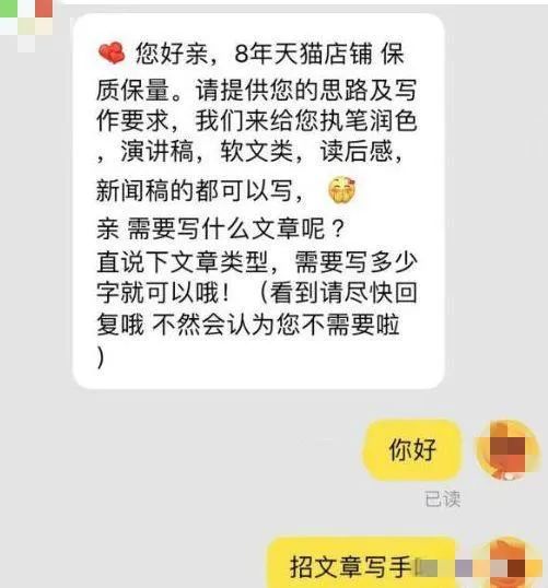 下班业余时间干什么兼职_适合下班后赚钱的副业推荐_下班业余做点什么好