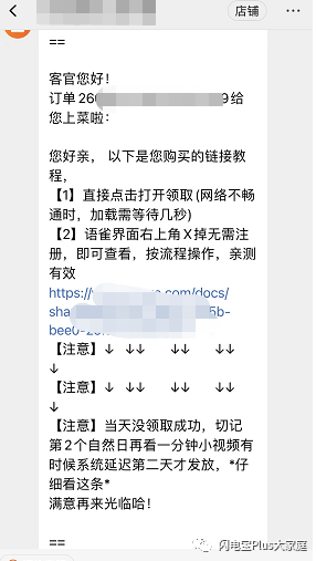 副业有哪些平台可以赚钱_app地推推广拉新_淘宝客怎么推广赚钱