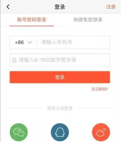 有手机可以做什么副业赚钱_在家整理家务_在家整理资料图片