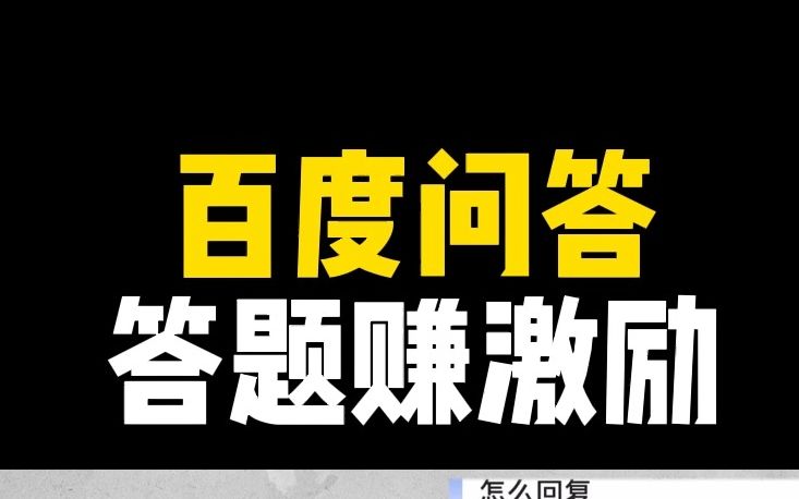 如何在家赚钱兼职学生_手机在家赚钱兼职正规平台_网上兼职副业赚钱网站