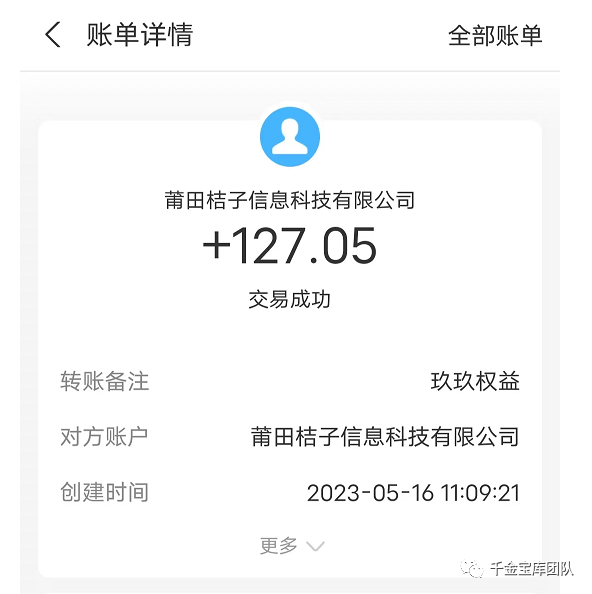 想搞点副业做什么好赚钱_想干点副业赚点钱_干点副业挣点钱