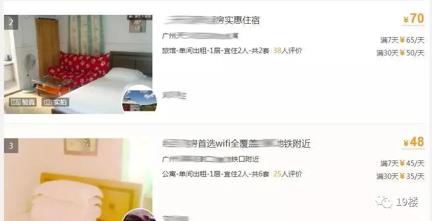 什么叫搞副业_怎么才能搞副业_网上搞副业赚钱是真的吗