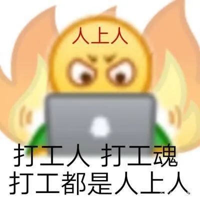 公务员可以做哪些副业_公务员做副业_内向人可以做什么副业赚钱