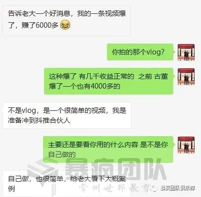 赚网上副业做什么好_网上副业赚钱_手机怎么做副业免费赚钱