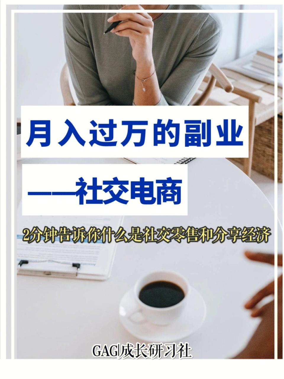 疫情期间新生儿上户口_疫情期间做啥副业赚钱_有什么可以晚上做副业