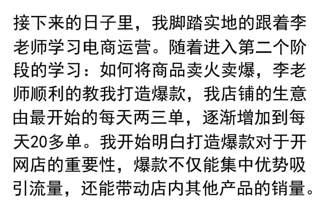 上班族赚钱副业_上班能赚钱的副业_上班时候做什么副业好赚钱