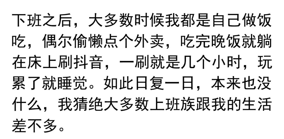 上班族赚钱副业_上班能赚钱的副业_上班时候做什么副业好赚钱