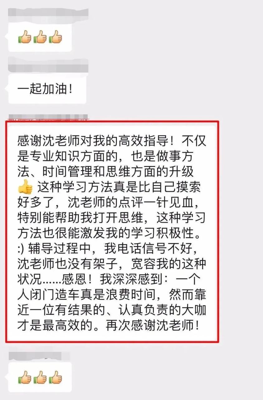 赚钱的高手_可以学什么作为副业赚钱_赚钱高手是什么意思