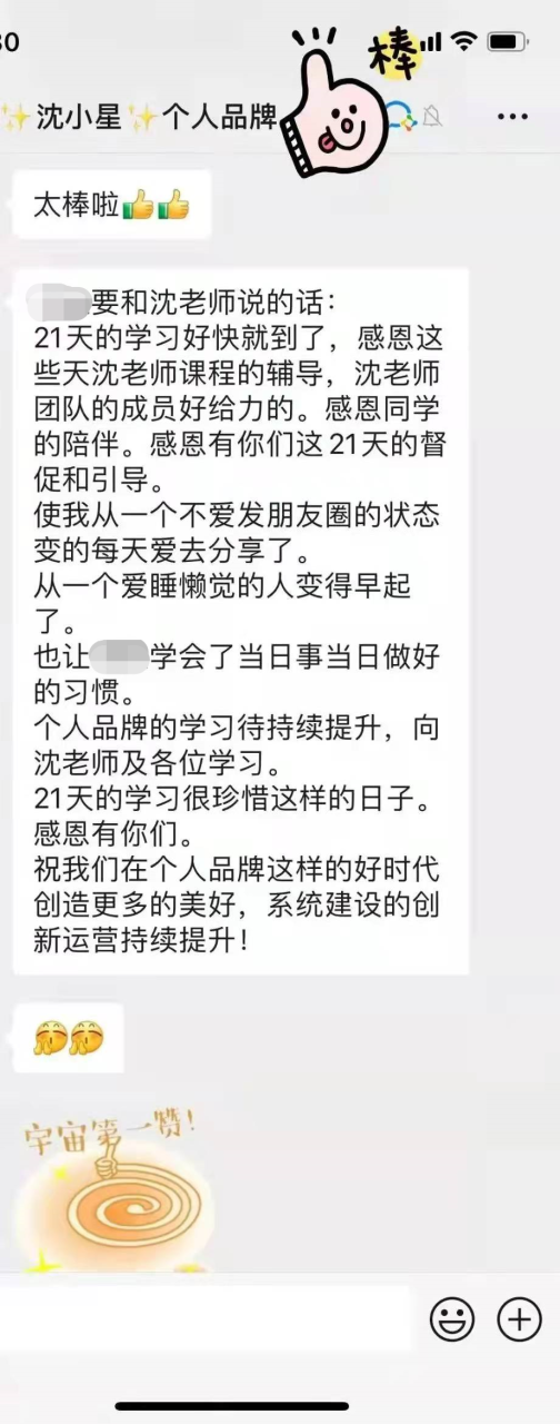 可以学什么作为副业赚钱_赚钱的高手_赚钱高手是什么意思