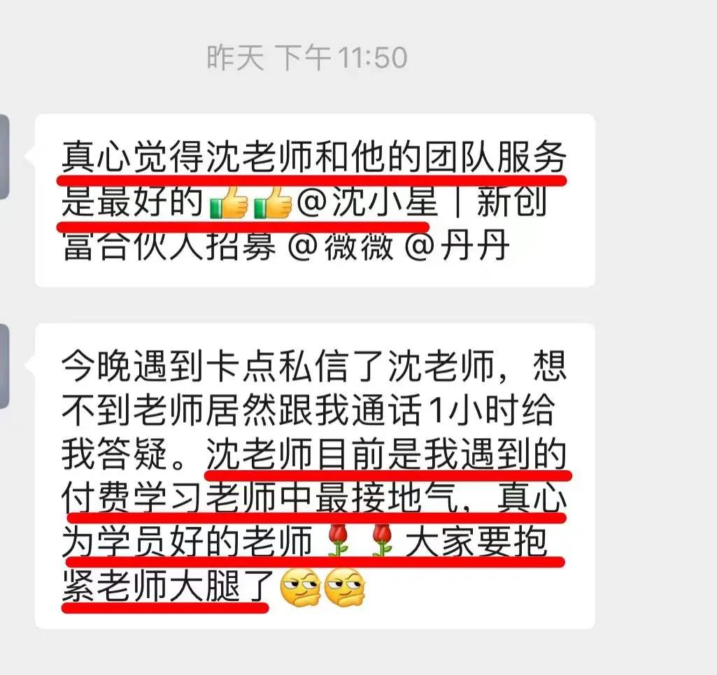 可以学什么作为副业赚钱_赚钱高手是什么意思_赚钱的高手