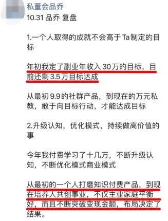 赚钱的高手_可以学什么作为副业赚钱_赚钱高手是什么意思