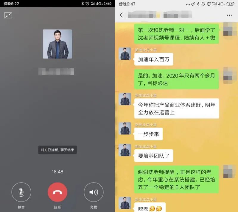 赚钱高手是什么意思_赚钱的高手_可以学什么作为副业赚钱