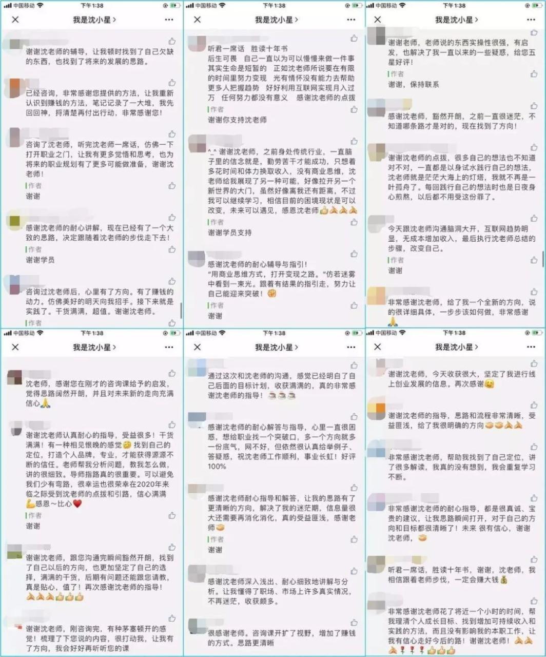 可以学什么作为副业赚钱_赚钱高手是什么意思_赚钱的高手