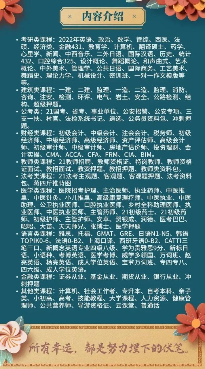 没有副业做什么赚钱最快_代理赚钱项目_代理兼职怎么做啊