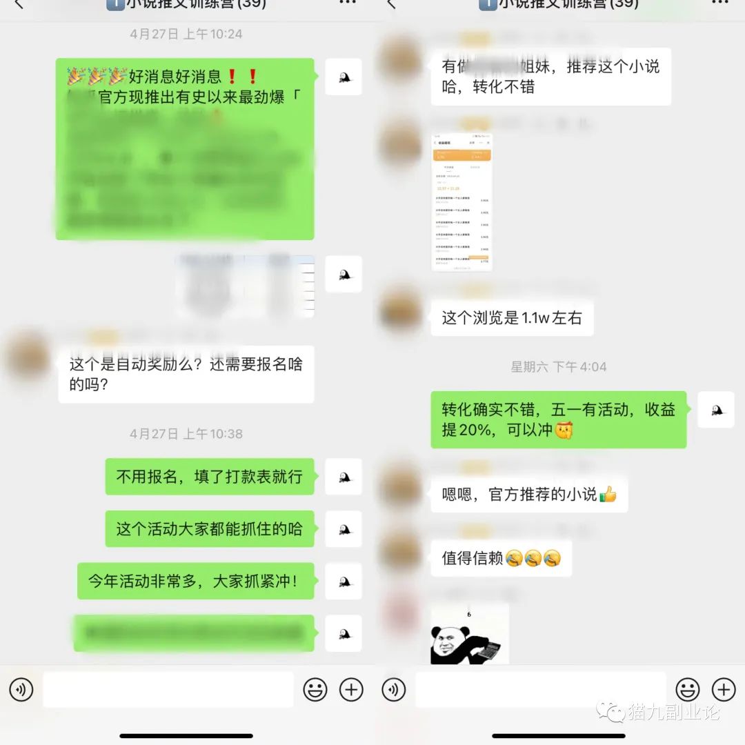 剑灵什么副业赚钱_搞什么副业能赚钱最快_上班族干什么副业赚钱